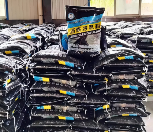 新宾沥青冷补料